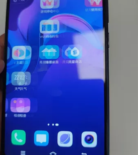 y91 内存332,功能完好,成色看图,屏...