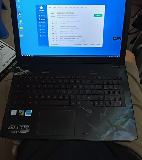 华硕飞行堡垒 i7 独显游戏本 个人自用的...