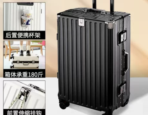 磨砂款小金刚行李箱,全新未拆封,仓库直发。...