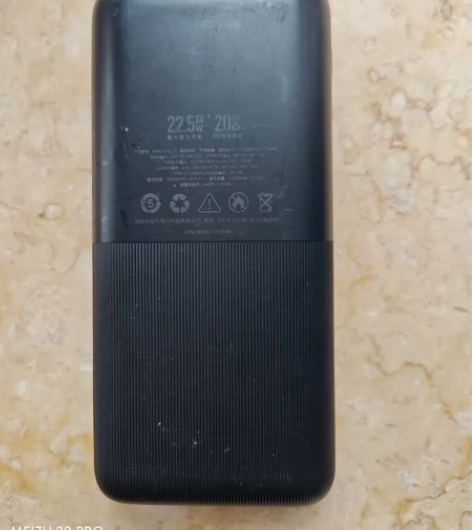 低价出一个移动电源(充电宝),去年买的,只...