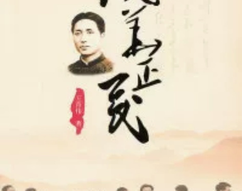 正版风华正茂全新￥651人想要