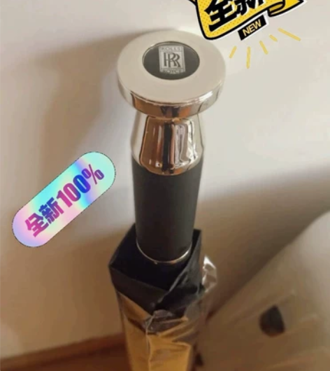 特价,劳斯莱斯伞特价清仓!劳斯莱斯高端雨伞...
