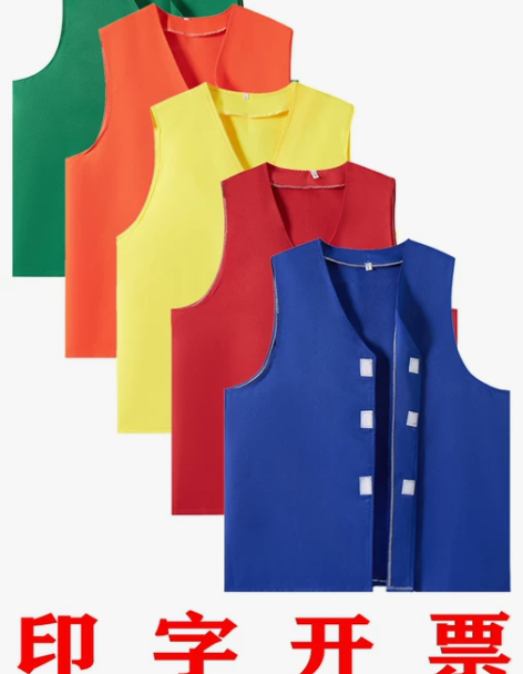 囚服囚犯服犯人马甲囚衣识别服嫌疑人马甲办案...