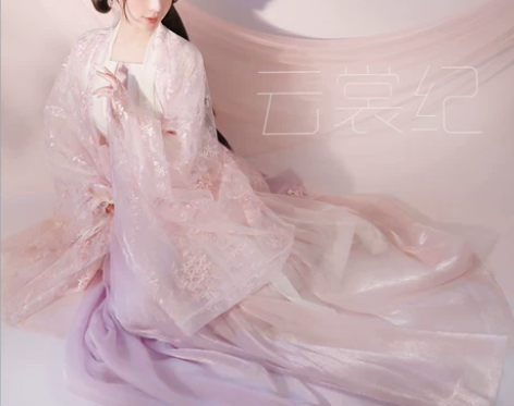 东月棠春樱 粉紫六米摆齐腰 m码大全套(吊...