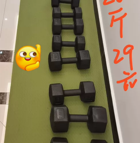 哑铃厂家不干了！亏本处理！全新六角哑铃5公...