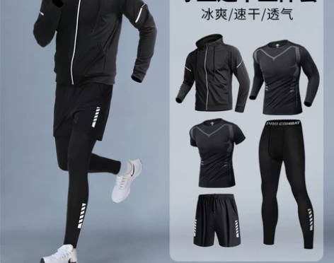 运动套装男跑步装备训练晨跑速干衣紧身篮球健...
