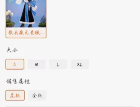 出初兽猫家散兵藏元素定金 尾火不想付了 ...