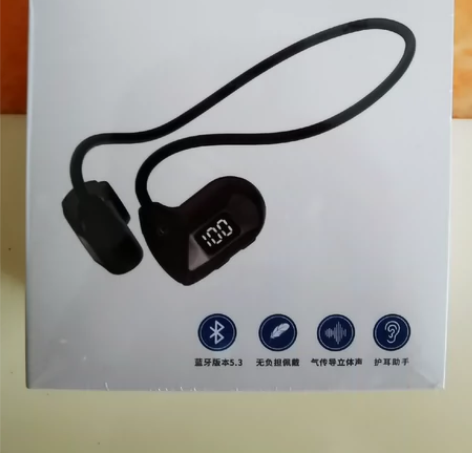 运动蓝牙耳机，年会奖品 全新未拆封全新脑后...