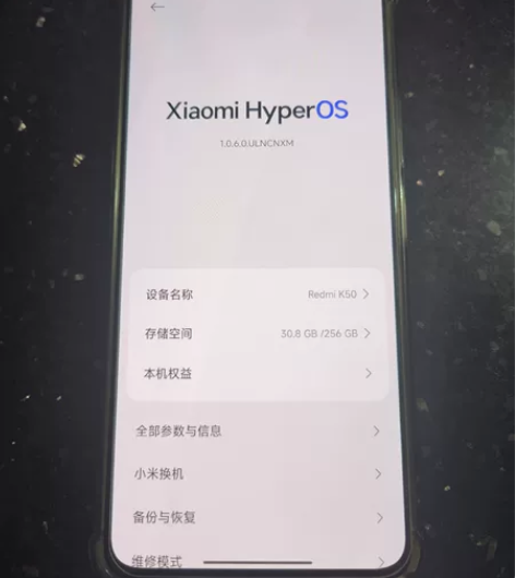 红米k50 8+256 银迹色全原无拆修,...