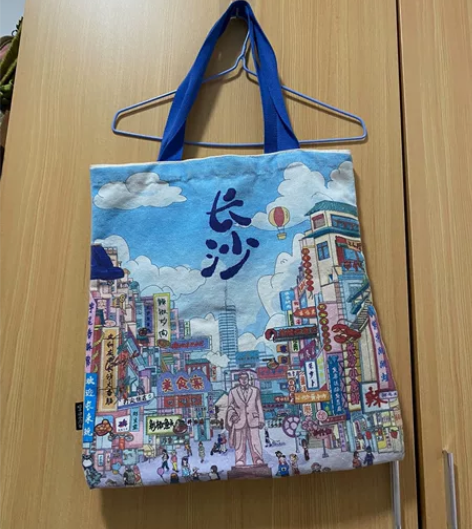 长沙文创包,毛绒绒的帽子,主页买满99可送...