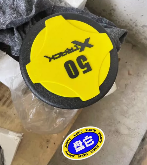 特价cpu申江哑铃 一面掉色一面全新,手...