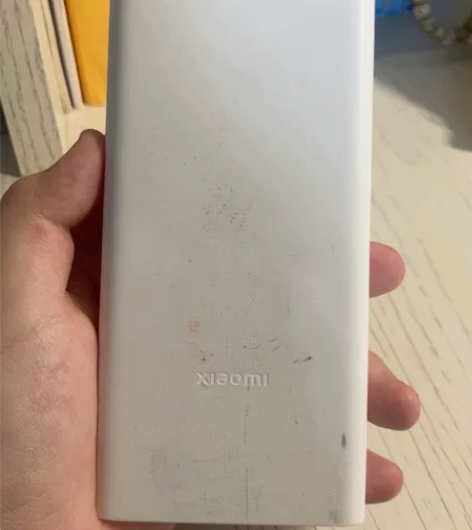 小米20000mAh充电宝 感兴趣的话点“...
