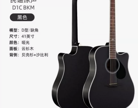 去年买的,不想要了 感兴趣的话点“我想要”...