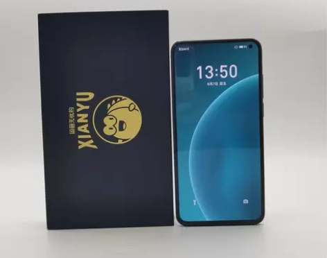 9新  魅族17(5G) 松深入墨 8G+...
