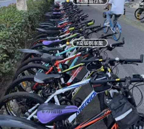 【急卖】,全新山地车高档自行车低价处理,车...