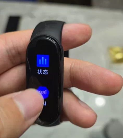 小米6标准版手环 触控,功能完好,屏幕磕了...