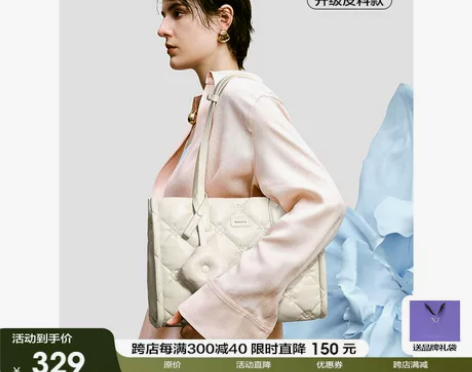 纽芝兰托特包分层女包2024新款大包包通勤...