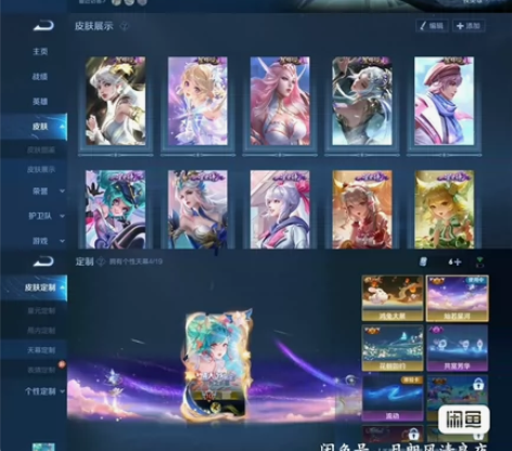 王者租号 安卓v10出租 aqv10 47...