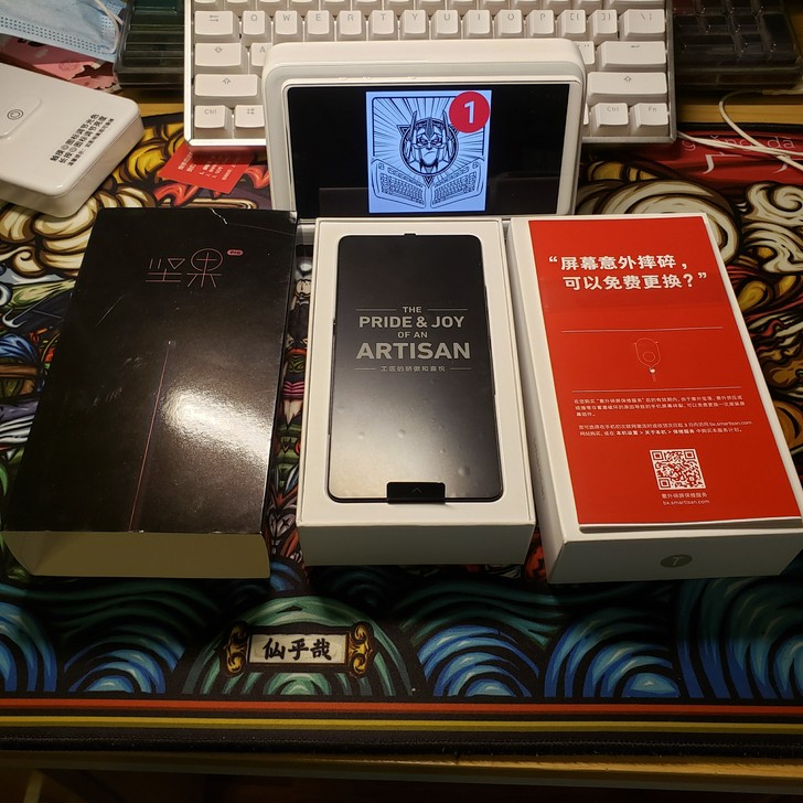 #粉丝福利# 锤子坚果Pro2 6+64G...