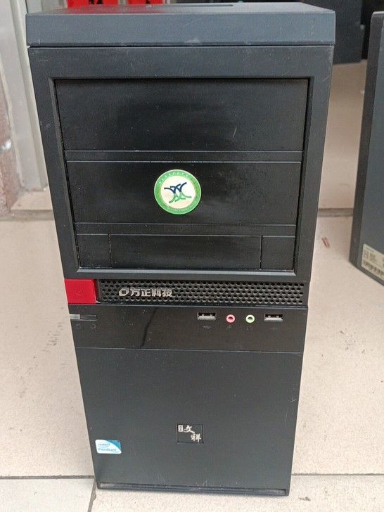 方正机箱  空机箱