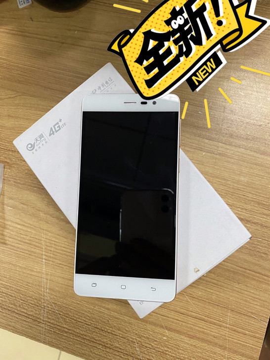 海信E20T电信4G移动2G双卡5寸运行2...