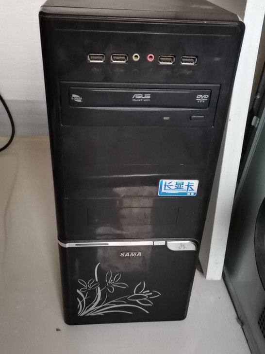 电脑机箱，限本地自提，外地拍下不发货