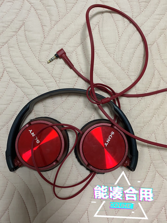 索尼（SONY） MDR-ZX310 头戴...