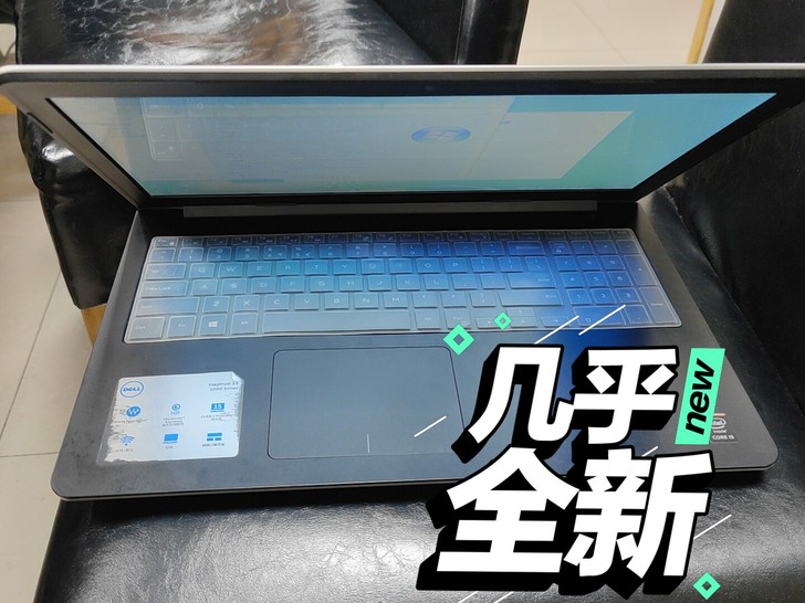 戴尔Inspiron15-5000
