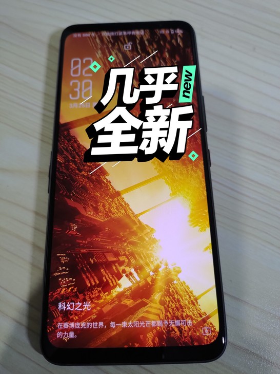 ROG游戏手机 5  16GB+256GB...