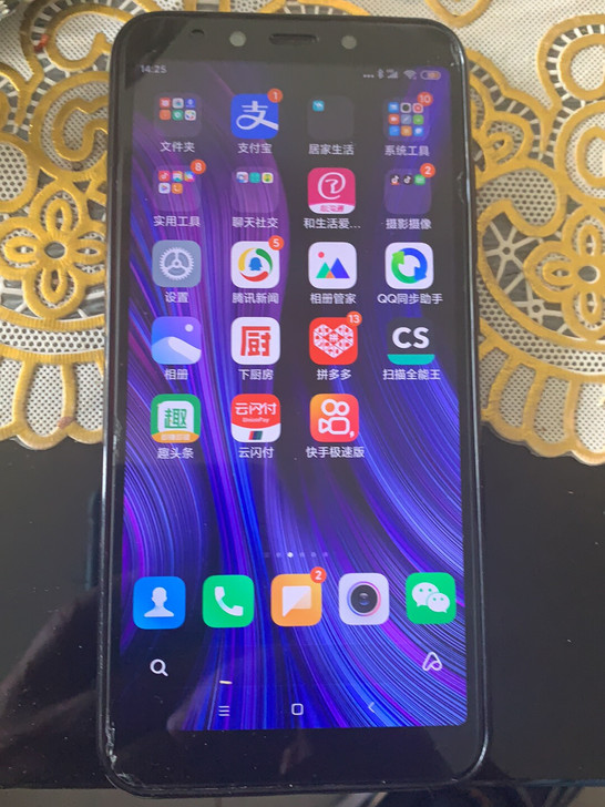 小米6X手机6+128.自用机器!准备换机...