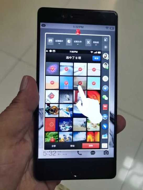 罗永浩的坚果PRO 4+64G 前后摄像头...