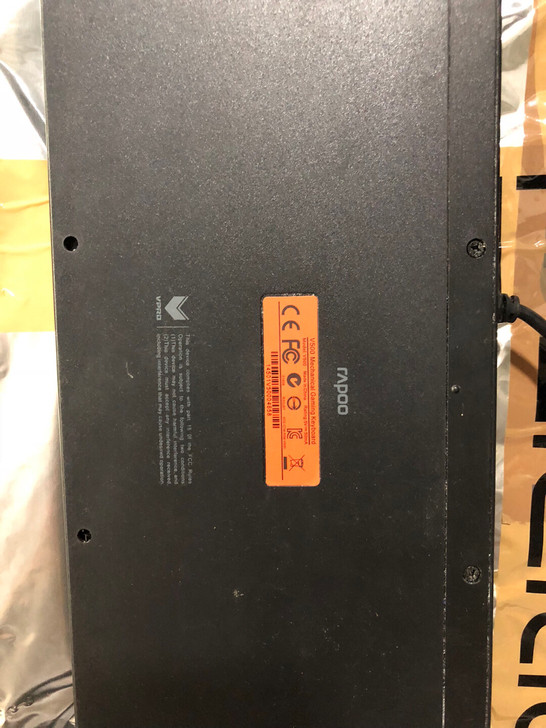 VPRO v500机械键盘