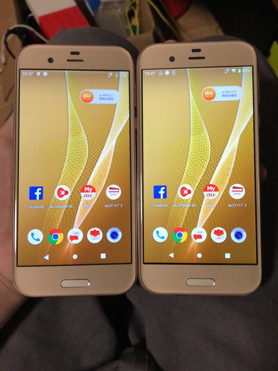 夏普r shv39手机骁龙835处理器4+...