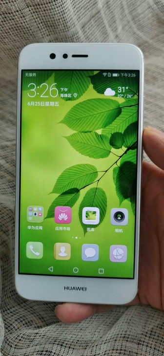 华为荣耀nova2手机,闲置在家,诚心卖,...