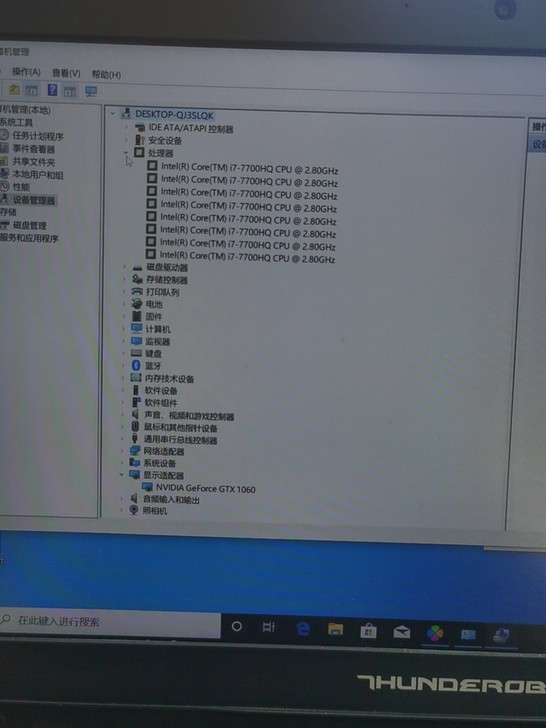 雷神dino-x6 i7-7700hq ...