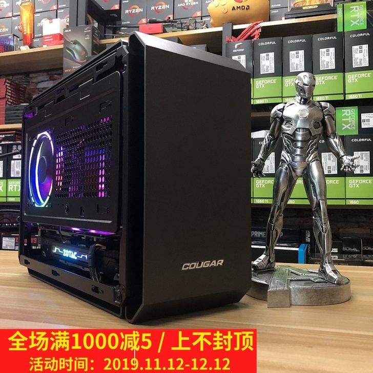 骨伽/骨咖 QBX机箱itx带长城500w...