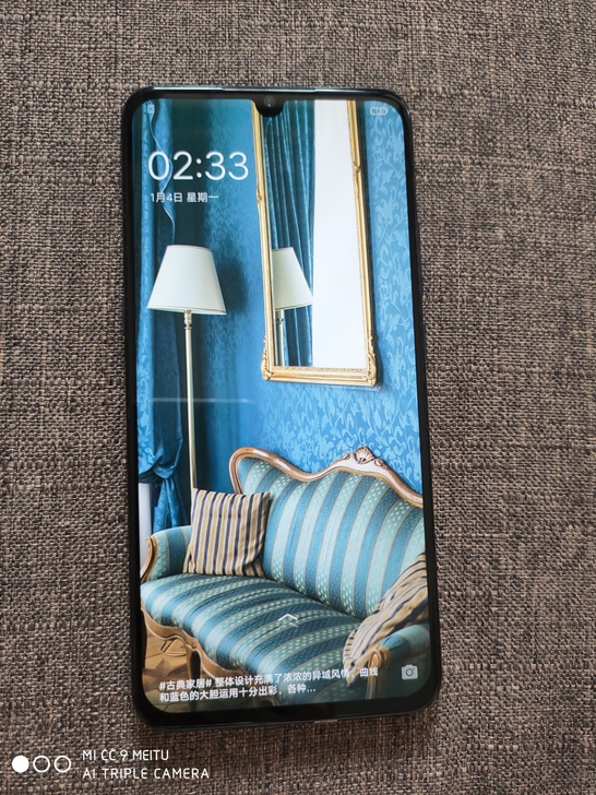 vivox23二手手机8+128全网通4G...