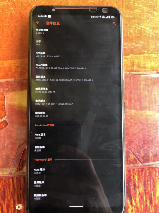 预出自用华硕rog2,成家了没啥时间玩游戏...