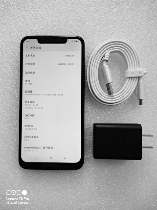 摩托罗拉手机 p30 6+64g 全网通...