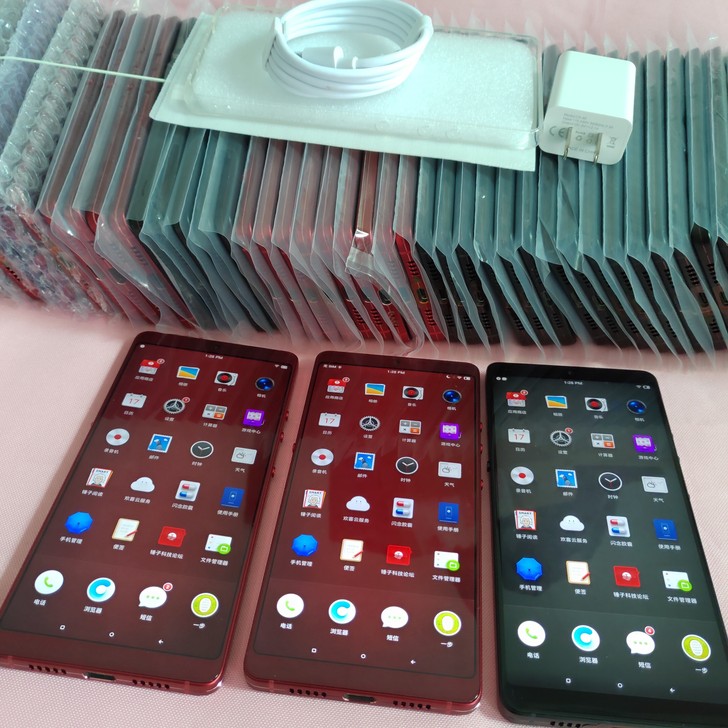 锤子坚果pro2手机4+32GB,4+64...