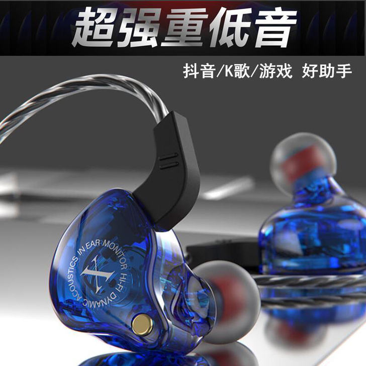 亏本处理,全新包邮】监听级hifi德国重炮...