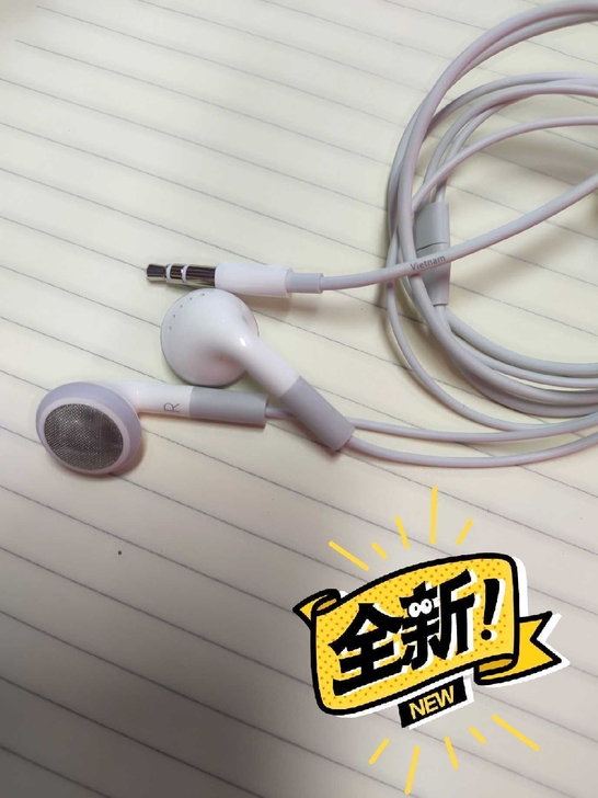 苹果MP3耳机单听耳机!音质好, 闲置,全...
