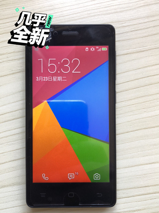 海信电信4G手机,4.5寸屏幕,移动联通2...