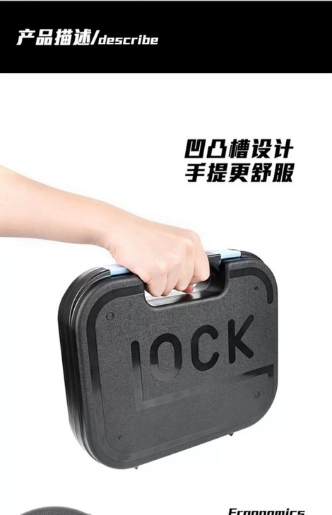 WADSN沃德森战术收纳盒，电子仪器保护收...