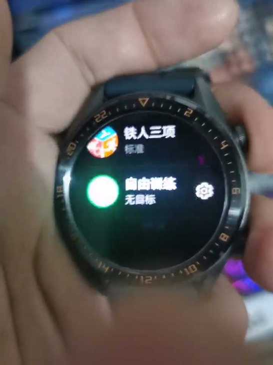 华为 WATCH GT智能手表 9成新,屏...