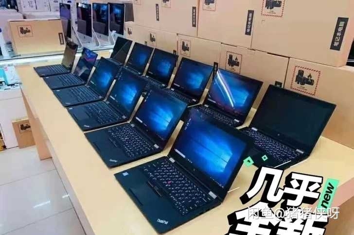 电脑店倒闭,处理二手联想笔记本电脑,低价转...