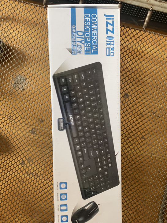 有线鼠标键盘全新一套28。