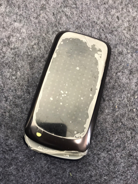 全新摩托罗拉GLEAM+一电一充正常使用英...