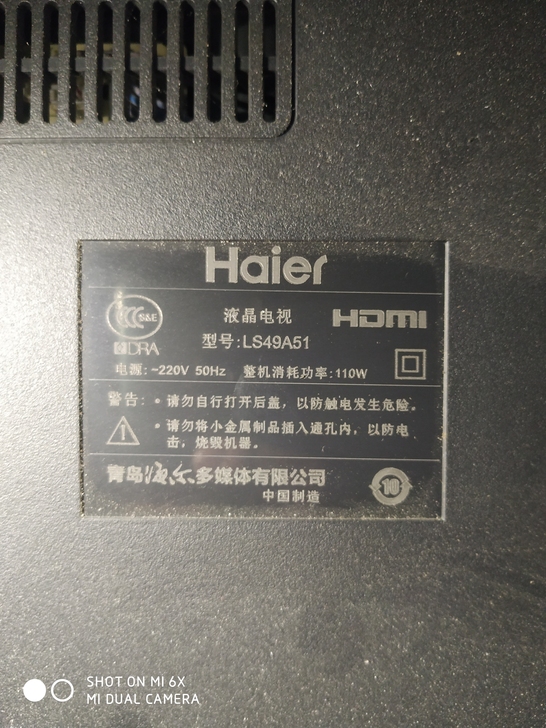 海尔平板电视 LS49A51碎屏，数据主板...