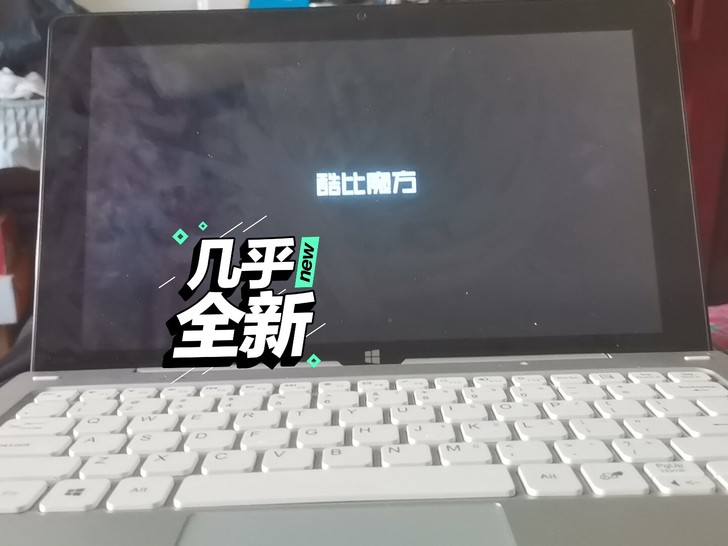 酷比魔方i30   什么也没有换过  自带...